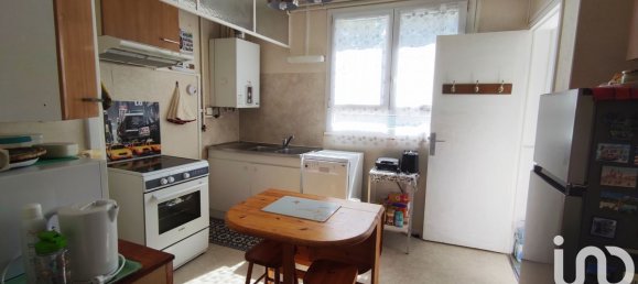 Квартира с 3 спальнями в Эперне, Франция № 254110 4