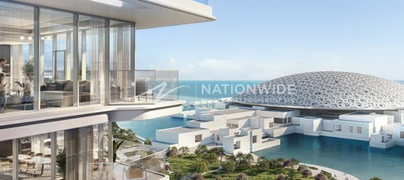  شقة في أبو ظبي, UAE 51متر مربع رقم 97153 8