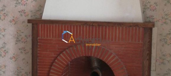 1 غرف نوم منزل في Saint-Benoit-du-Sault, France رقم 76124 2