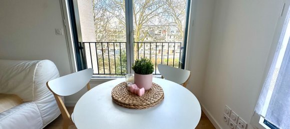 Студия в Ренн, Франция № 206567 11