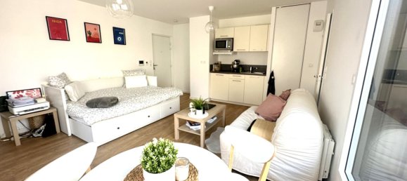 Студия в Ренн, Франция № 206567 2