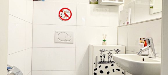 Дуплекс с 3 комнатами в Ремс-Мур, Германия № 14642 6