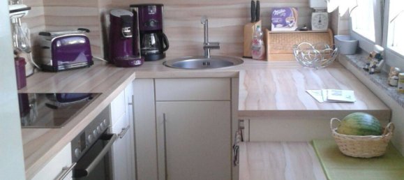 Квартира с 1 спальней в Лейпциг, Германия № 365122 7