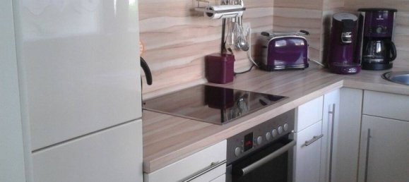 Квартира с 1 спальней в Лейпциг, Германия № 365122 6