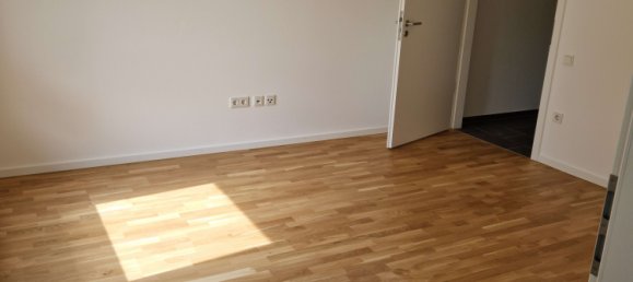 Квартира с 1 спальней в Трир, Германия № 45966 7