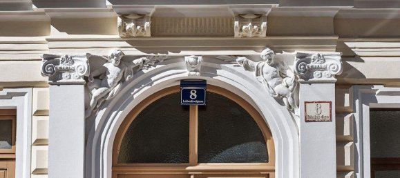 2-salle Appartement à Wieden, Austria No. 196178 17