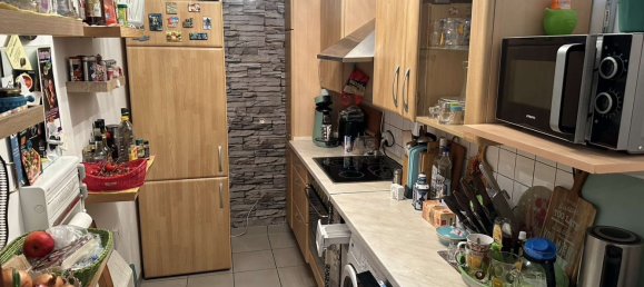 1 chambre Appartement à Bergisch Gladbach, Germany No. 114319 2