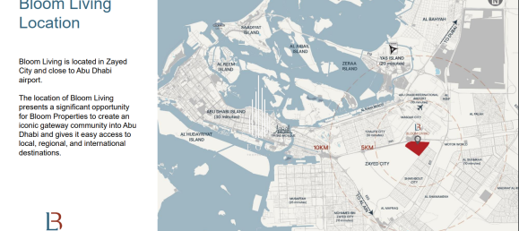 Таунхаус с 3 спальнями в Халифа-Сити, ОАЭ № 37675 6