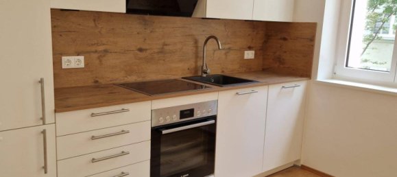 2-salle Appartement à Favoriten, Austria No. 250374 15