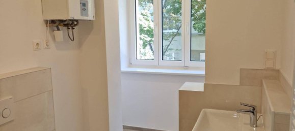 2-salle Appartement à Favoriten, Austria No. 250374 22