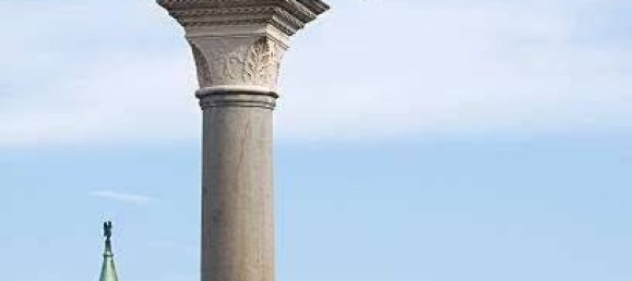 5-Zimmer Gewerbliche Immobilie in Venice, Italy, Nr. 61814 10