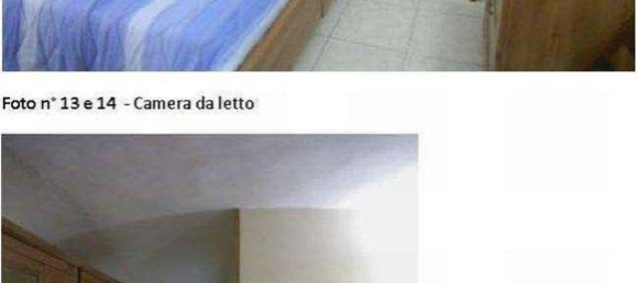 Квартира с 2 комнатами в Неаполь, Италия № 12561 9