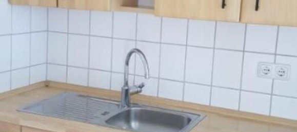 Студия в Бодензе, Германия № 356051 5