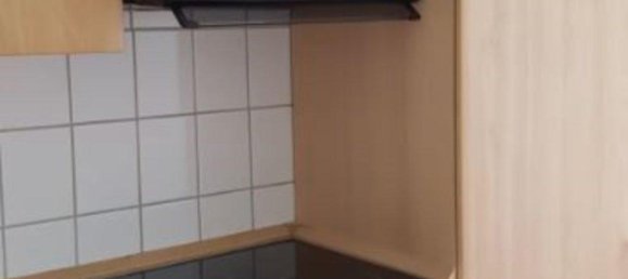 Студия в Бодензе, Германия № 356051 4