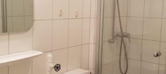 Студия в Бодензе, Германия № 356051 6