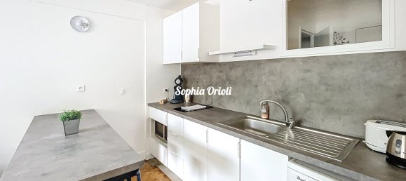 1 bedroom Apartment in Rueil-Malmaison, France No. 193413 11