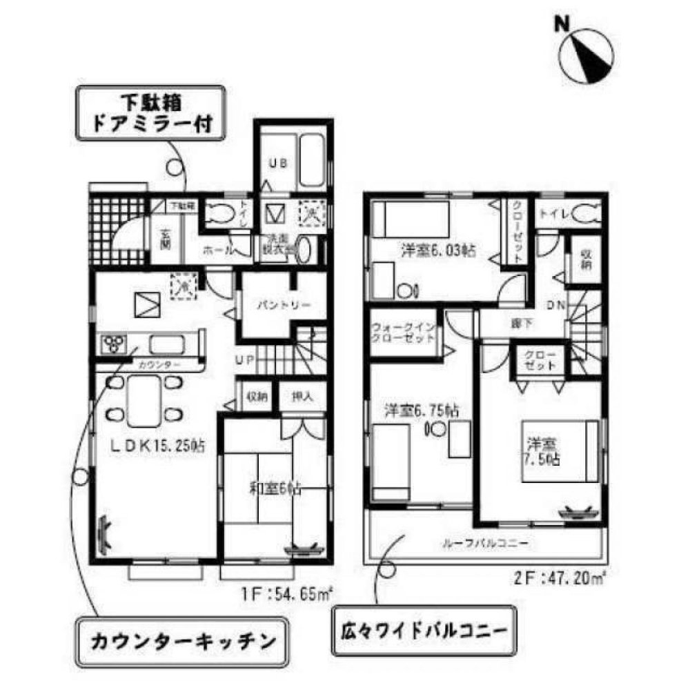 4 Schlafzimmer Haus in Chiba, Japan, Nr. 5036