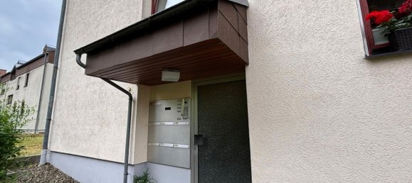 Студия в Хоф, Германия № 318862 2