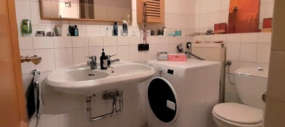 Студия в Хоф, Германия № 318862 7