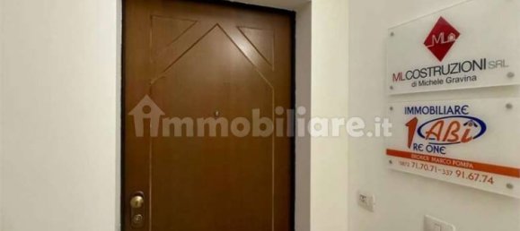 2 غرف نوم شقة في Lanciano, Italy رقم 296090 2