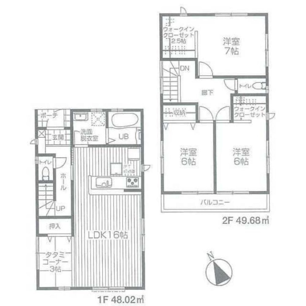 3 bedrooms House in Tokyo, Japan No. 4423