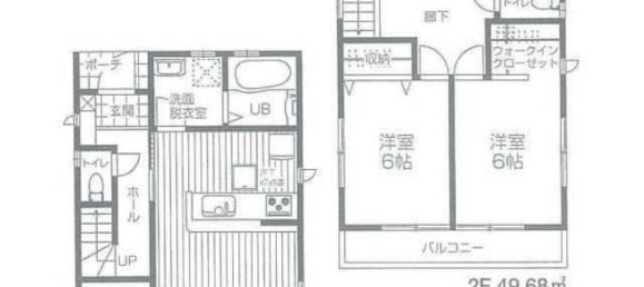3 bedrooms House in Tokyo, Japan No. 4423 2