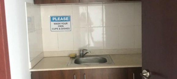 114.3m² Office in Business Bay, UAE No. 15017 9