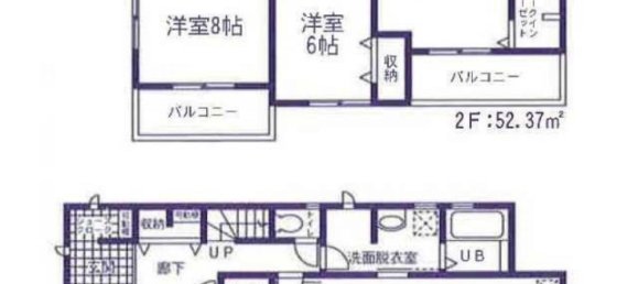 4 chambres Maison à Ibaraki, Japan No. 4151 2