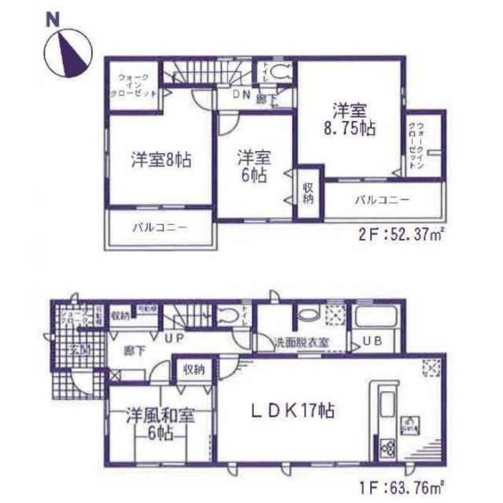 4 chambres Maison à Ibaraki, Japan No. 4151