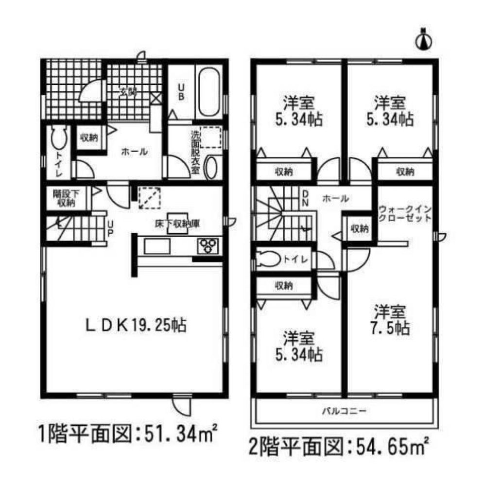 Casa T4 em Gifu, Japan N.º 8895