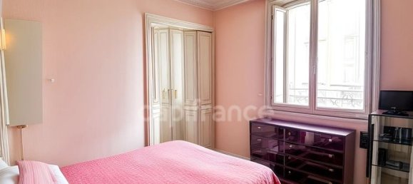 3 bedrooms House in Colayrac-Saint-Cirq, France No. 312911 7