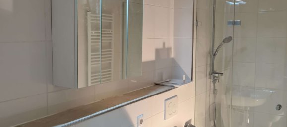 Квартира с 1 спальней в Эслинген, Германия № 370450 4