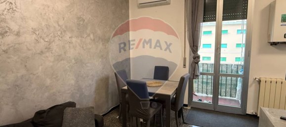 1 bedroom Apartment in Genoa, Italy No. 319428 19