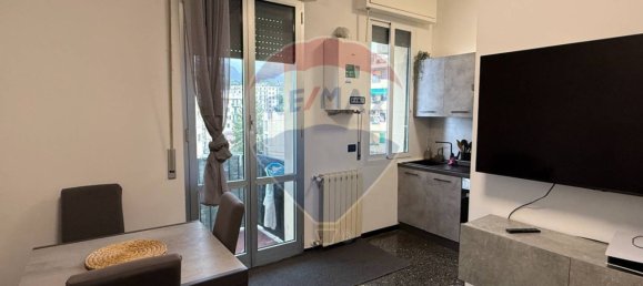 1 bedroom Apartment in Genoa, Italy No. 319428 18
