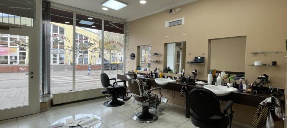  بناية في Cologne, Germany 333متر مربع رقم 311637 2