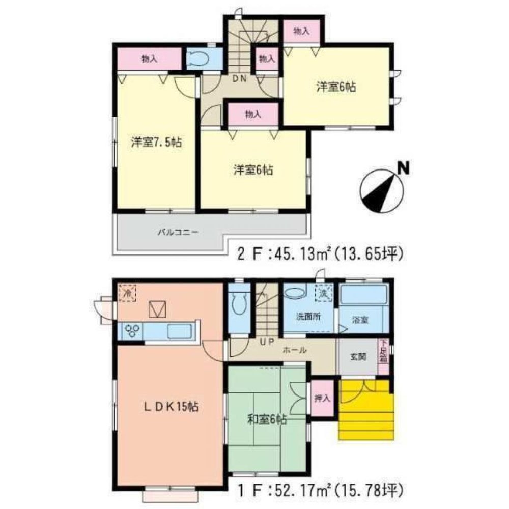 4 غرف نوم منزل في Miyagi, Japan رقم 7224