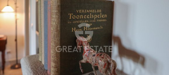 3 bedrooms House in Penna in Teverina, Italy No. 18968 23