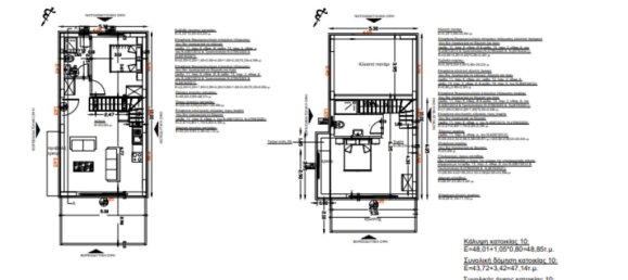 2 dormitorios maisonette en venta en Thasos, Eastern Macedonia and Thrace, Macedonia and Thrace, Greece № 94521 6