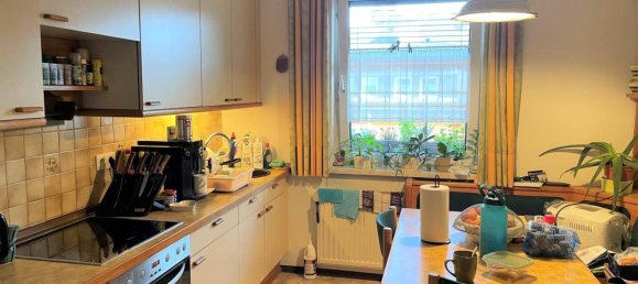 Квартира с 2 комнатами в Грёбминг, Австрия № 200936 2