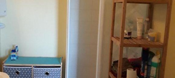 Студия в Аррас, Франция № 267454 4