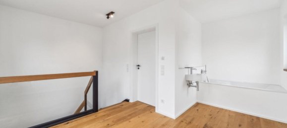 Таунхаус с 5 комнатами в Штраубинг-Боген, Германия № 289014 14