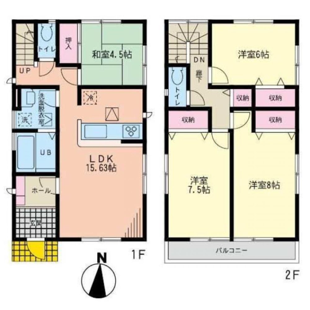 4 bedrooms House in Miyagi, Japan No. 7973