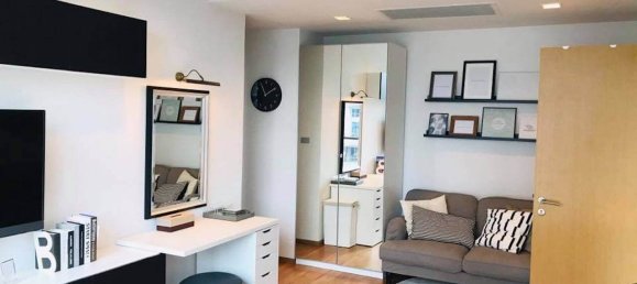 Кондоминиум  с 2 спальнями в Бангкок, Таиланд № 2530 13