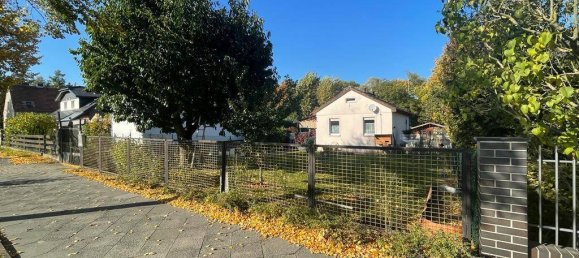 Земельный участок в Каульсдорф, Германия № 34156 5