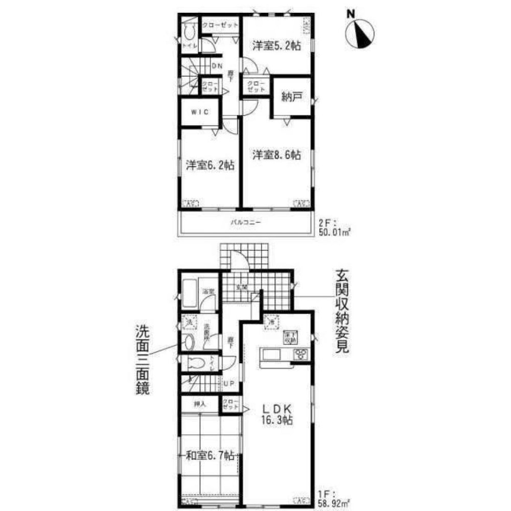 4 غرف نوم منزل في Chiba, Japan رقم 8434