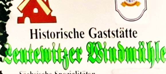 3غرفة مقهى / مطعم في Dresden, Germany رقم 87484 9