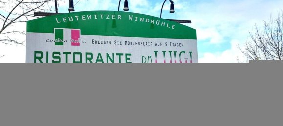 3غرفة مقهى / مطعم في Dresden, Germany رقم 87484 7