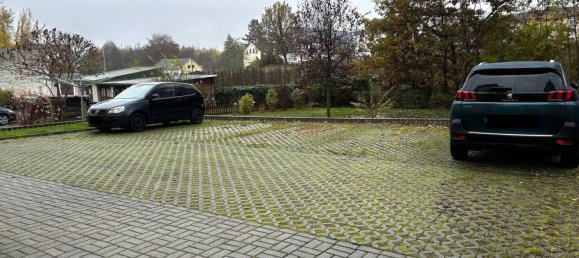 Квартира с 3 комнатами в Цвиккау, Германия № 99420 3