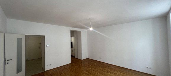 Квартира с 2 комнатами в Гернальс, Австрия № 141328 3