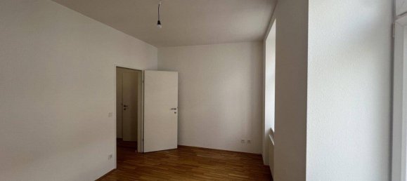 Квартира с 2 комнатами в Гернальс, Австрия № 141328 4